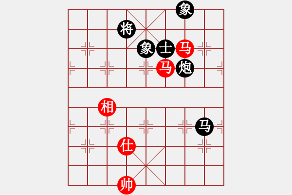 象棋棋譜圖片：金龍游四海(至尊)-和-勝水荷芳(月將) - 步數(shù)：170 