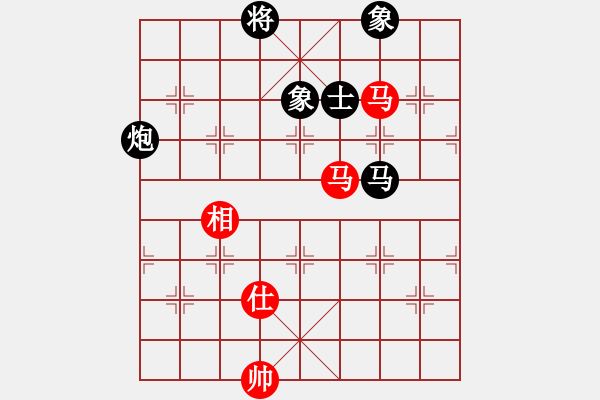 象棋棋譜圖片：金龍游四海(至尊)-和-勝水荷芳(月將) - 步數(shù)：180 