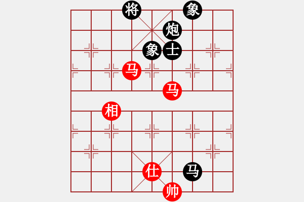 象棋棋譜圖片：金龍游四海(至尊)-和-勝水荷芳(月將) - 步數(shù)：190 