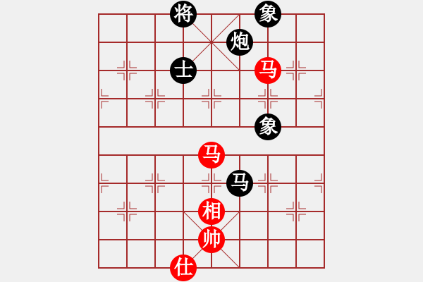 象棋棋譜圖片：金龍游四海(至尊)-和-勝水荷芳(月將) - 步數(shù)：210 