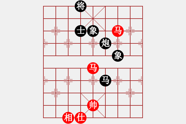 象棋棋譜圖片：金龍游四海(至尊)-和-勝水荷芳(月將) - 步數(shù)：220 