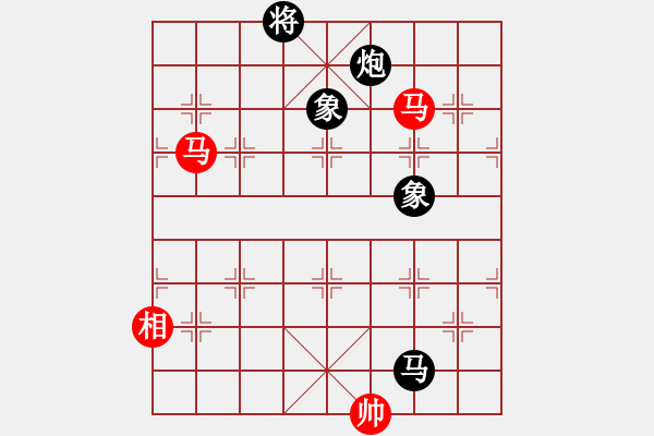 象棋棋譜圖片：金龍游四海(至尊)-和-勝水荷芳(月將) - 步數(shù)：240 