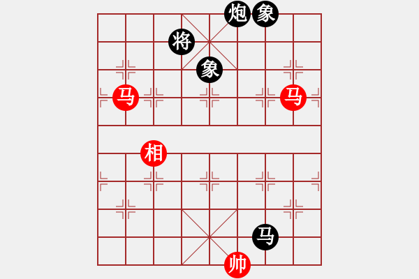 象棋棋譜圖片：金龍游四海(至尊)-和-勝水荷芳(月將) - 步數(shù)：250 