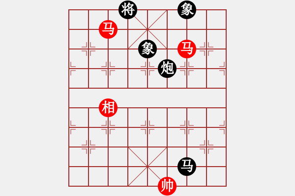 象棋棋譜圖片：金龍游四海(至尊)-和-勝水荷芳(月將) - 步數(shù)：260 