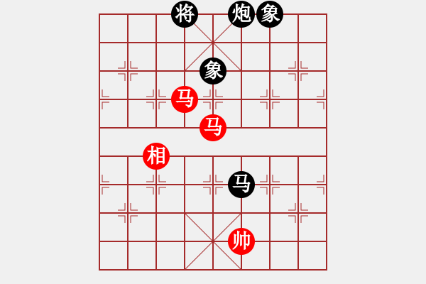 象棋棋譜圖片：金龍游四海(至尊)-和-勝水荷芳(月將) - 步數(shù)：280 