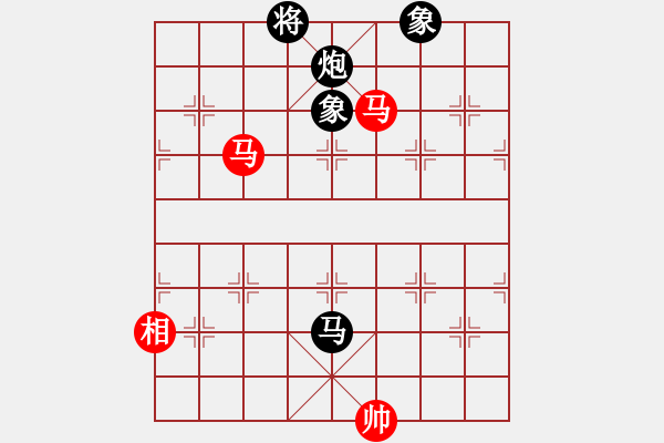 象棋棋譜圖片：金龍游四海(至尊)-和-勝水荷芳(月將) - 步數(shù)：300 