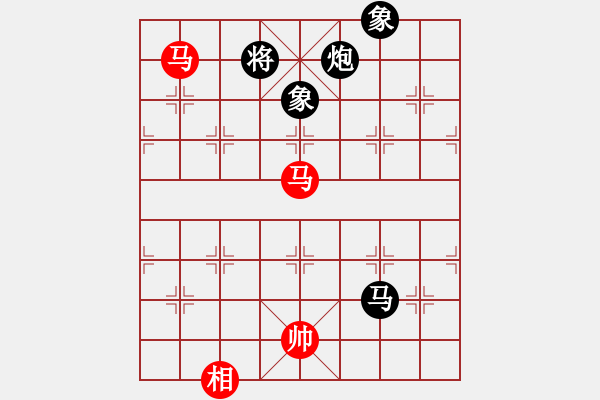 象棋棋譜圖片：金龍游四海(至尊)-和-勝水荷芳(月將) - 步數(shù)：310 