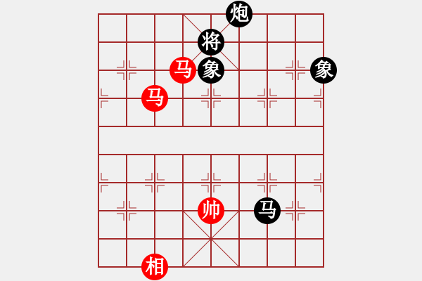 象棋棋譜圖片：金龍游四海(至尊)-和-勝水荷芳(月將) - 步數(shù)：320 