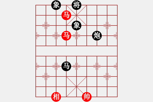 象棋棋譜圖片：金龍游四海(至尊)-和-勝水荷芳(月將) - 步數(shù)：350 