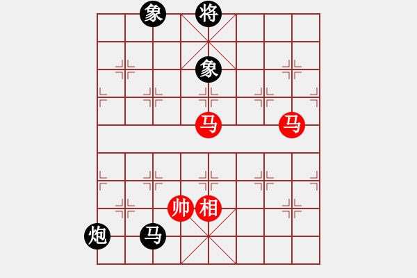 象棋棋譜圖片：金龍游四海(至尊)-和-勝水荷芳(月將) - 步數(shù)：393 