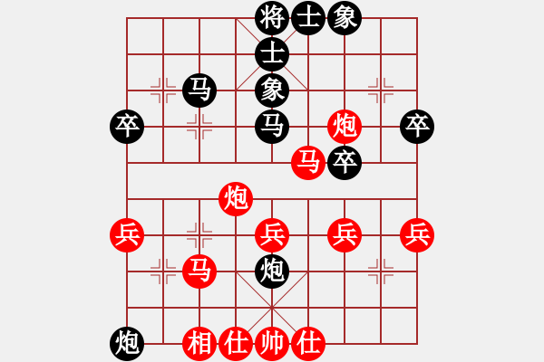 象棋棋譜圖片：金龍游四海(至尊)-和-勝水荷芳(月將) - 步數(shù)：50 