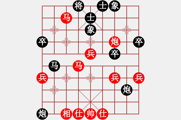 象棋棋譜圖片：金龍游四海(至尊)-和-勝水荷芳(月將) - 步數(shù)：60 