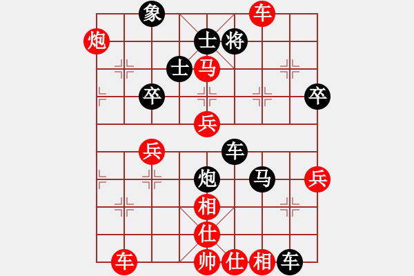 象棋棋譜圖片：20140401B荊幾 先勝 裴CL 于濰坊棋院 - 步數(shù)：22 