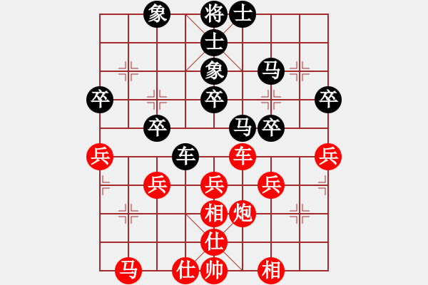 象棋棋譜圖片：金蟲降小貓(9星)-勝-大叔大(9星) - 步數(shù)：50 