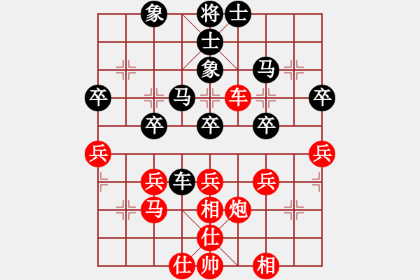 象棋棋譜圖片：金蟲降小貓(9星)-勝-大叔大(9星) - 步數(shù)：60 