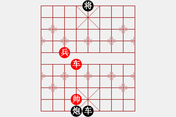 象棋棋譜圖片：zqhuang作 愚三角 - 步數(shù)：60 