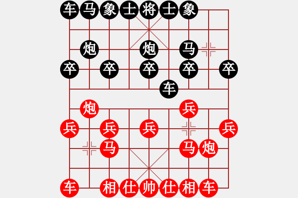 象棋棋谱图片：张强 先胜 赵力 - 步数：10 