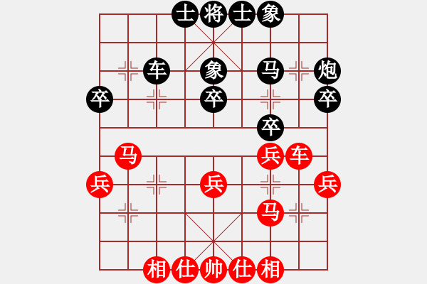 象棋棋谱图片：谢靖 先和 朱晓虎 - 步数：30 