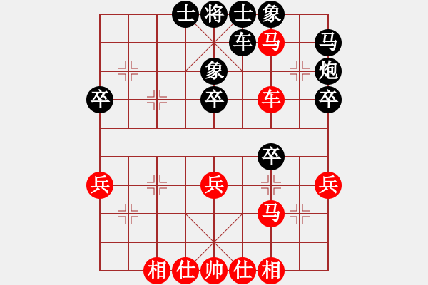 象棋棋谱图片：谢靖 先和 朱晓虎 - 步数：40 