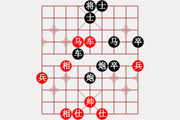 象棋棋譜圖片：千年老妖(5段)-負(fù)-國家大師(5段) - 步數(shù)：110 