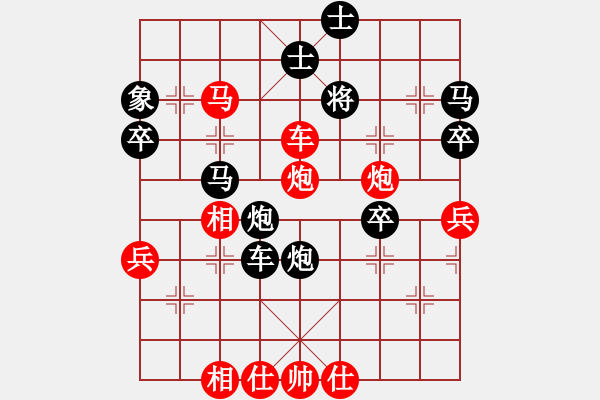 象棋棋譜圖片：千年老妖(5段)-負(fù)-國家大師(5段) - 步數(shù)：80 