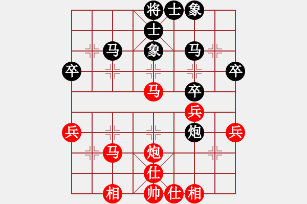 象棋棋譜圖片：nghiemcm(月將)-和-一粒沙(月將) - 步數(shù)：50 