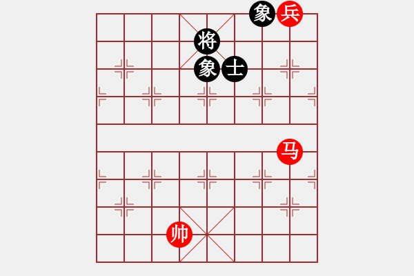 象棋棋譜圖片：第16局 馬底兵巧勝單缺士 - 步數(shù)：0 