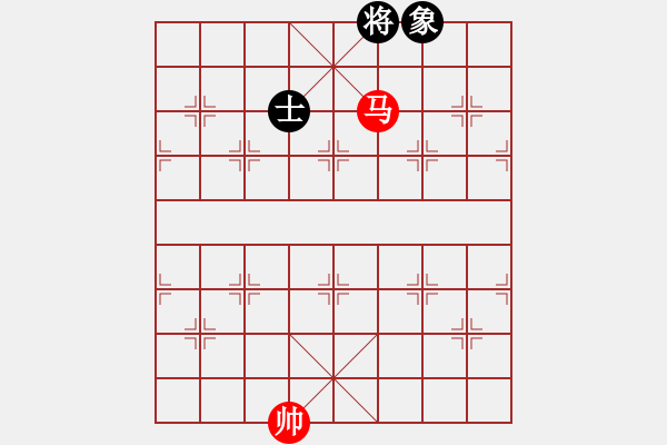 象棋棋譜圖片：第16局 馬底兵巧勝單缺士 - 步數(shù)：10 