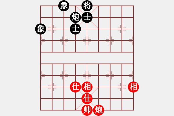 象棋棋譜圖片：牡丹江一霸(9星)-和-wwgxlwrn(風(fēng)魔) - 步數(shù)：100 