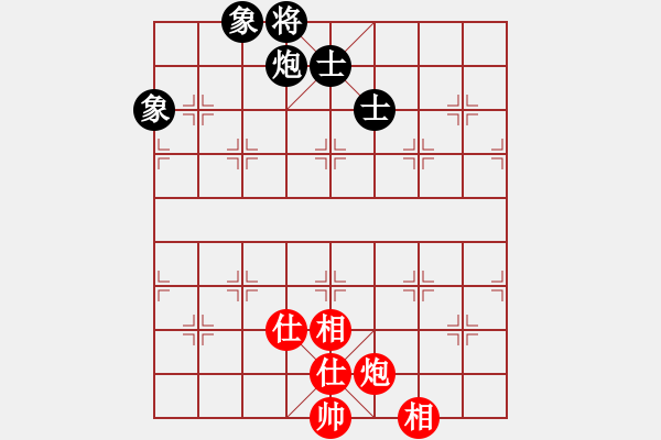 象棋棋譜圖片：牡丹江一霸(9星)-和-wwgxlwrn(風(fēng)魔) - 步數(shù)：110 