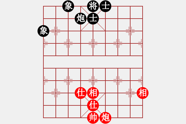 象棋棋譜圖片：牡丹江一霸(9星)-和-wwgxlwrn(風(fēng)魔) - 步數(shù)：120 