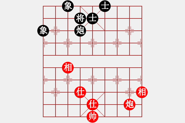 象棋棋譜圖片：牡丹江一霸(9星)-和-wwgxlwrn(風(fēng)魔) - 步數(shù)：130 