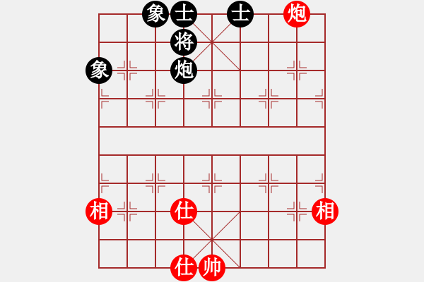 象棋棋譜圖片：牡丹江一霸(9星)-和-wwgxlwrn(風(fēng)魔) - 步數(shù)：140 