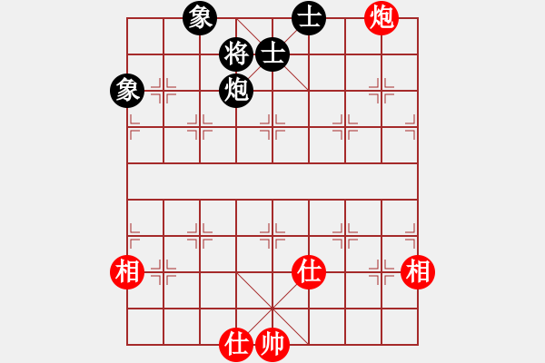 象棋棋譜圖片：牡丹江一霸(9星)-和-wwgxlwrn(風(fēng)魔) - 步數(shù)：150 