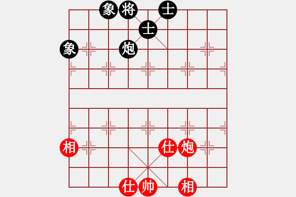 象棋棋譜圖片：牡丹江一霸(9星)-和-wwgxlwrn(風(fēng)魔) - 步數(shù)：160 