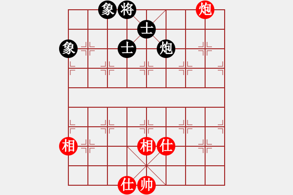 象棋棋譜圖片：牡丹江一霸(9星)-和-wwgxlwrn(風(fēng)魔) - 步數(shù)：170 