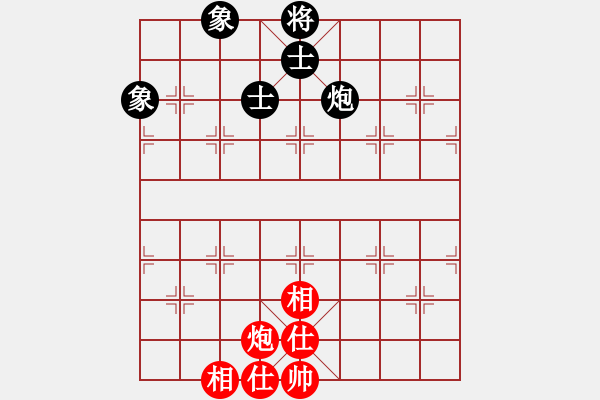 象棋棋譜圖片：牡丹江一霸(9星)-和-wwgxlwrn(風(fēng)魔) - 步數(shù)：180 