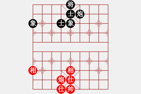 象棋棋譜圖片：牡丹江一霸(9星)-和-wwgxlwrn(風(fēng)魔) - 步數(shù)：190 