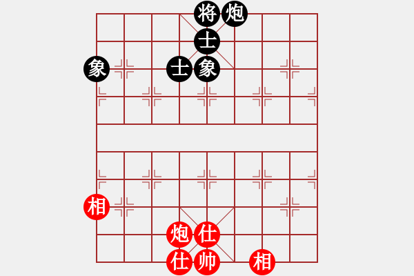 象棋棋譜圖片：牡丹江一霸(9星)-和-wwgxlwrn(風(fēng)魔) - 步數(shù)：200 