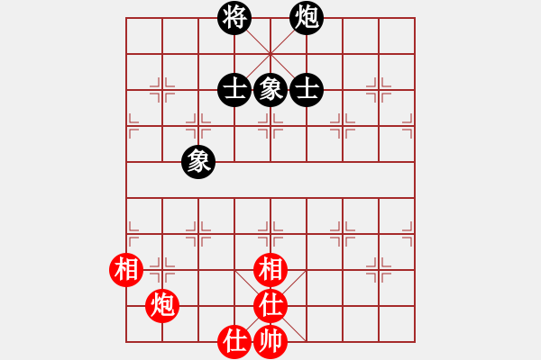 象棋棋譜圖片：牡丹江一霸(9星)-和-wwgxlwrn(風(fēng)魔) - 步數(shù)：210 