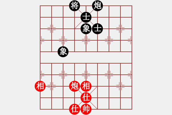 象棋棋譜圖片：牡丹江一霸(9星)-和-wwgxlwrn(風(fēng)魔) - 步數(shù)：217 