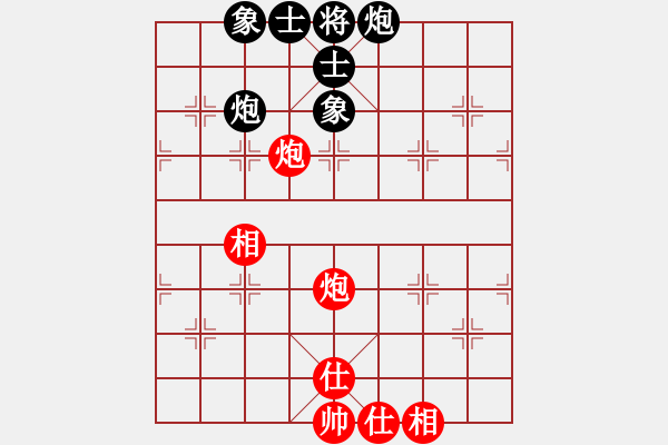 象棋棋譜圖片：牡丹江一霸(9星)-和-wwgxlwrn(風(fēng)魔) - 步數(shù)：60 