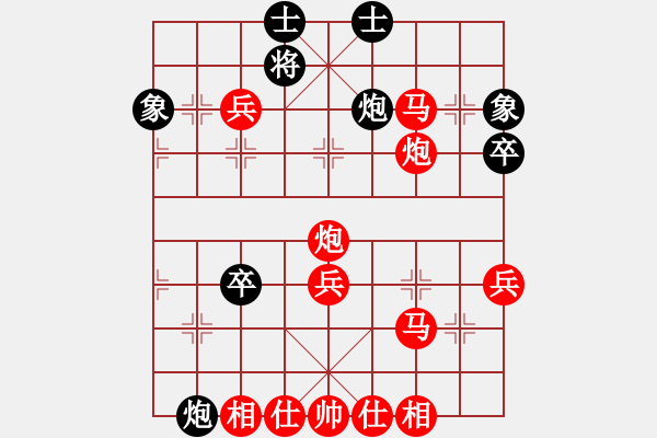 象棋棋譜圖片：第03輪 第41臺 陜西 張建強 先勝 廣東 蔡永申 - 步數(shù)：60 