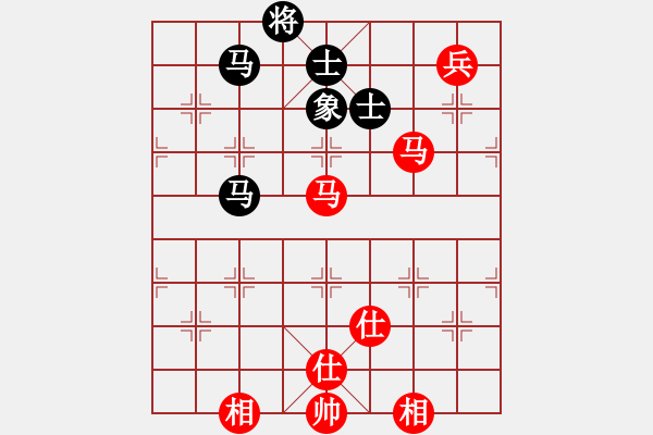 象棋棋譜圖片：商業(yè)庫匯總(北斗)-和-西方光敗(9星) - 步數(shù)：150 