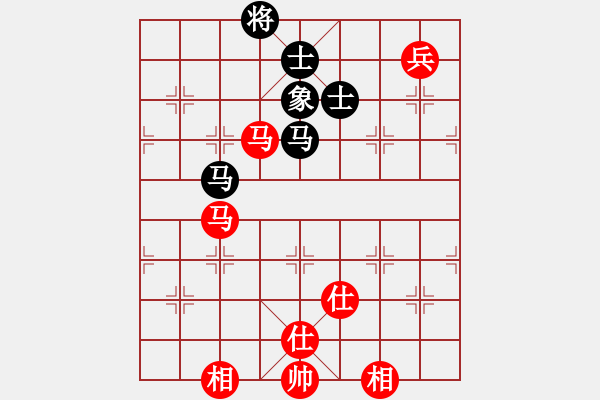 象棋棋譜圖片：商業(yè)庫匯總(北斗)-和-西方光敗(9星) - 步數(shù)：170 