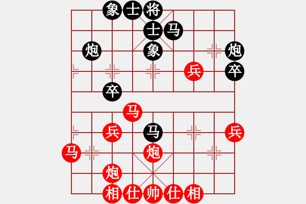 象棋棋譜圖片：商業(yè)庫匯總(北斗)-和-西方光敗(9星) - 步數(shù)：40 