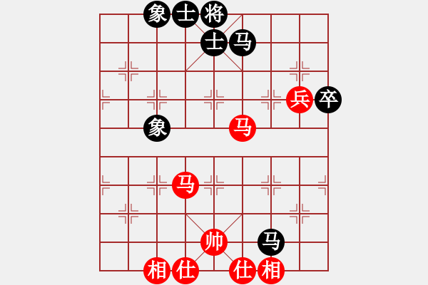 象棋棋譜圖片：商業(yè)庫匯總(北斗)-和-西方光敗(9星) - 步數(shù)：60 