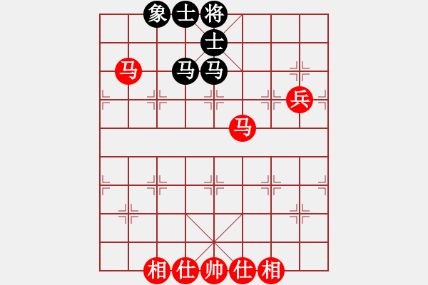 象棋棋譜圖片：商業(yè)庫匯總(北斗)-和-西方光敗(9星) - 步數(shù)：70 