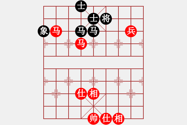 象棋棋譜圖片：商業(yè)庫匯總(北斗)-和-西方光敗(9星) - 步數(shù)：80 