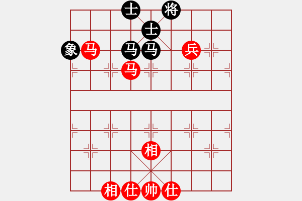 象棋棋譜圖片：商業(yè)庫匯總(北斗)-和-西方光敗(9星) - 步數(shù)：90 